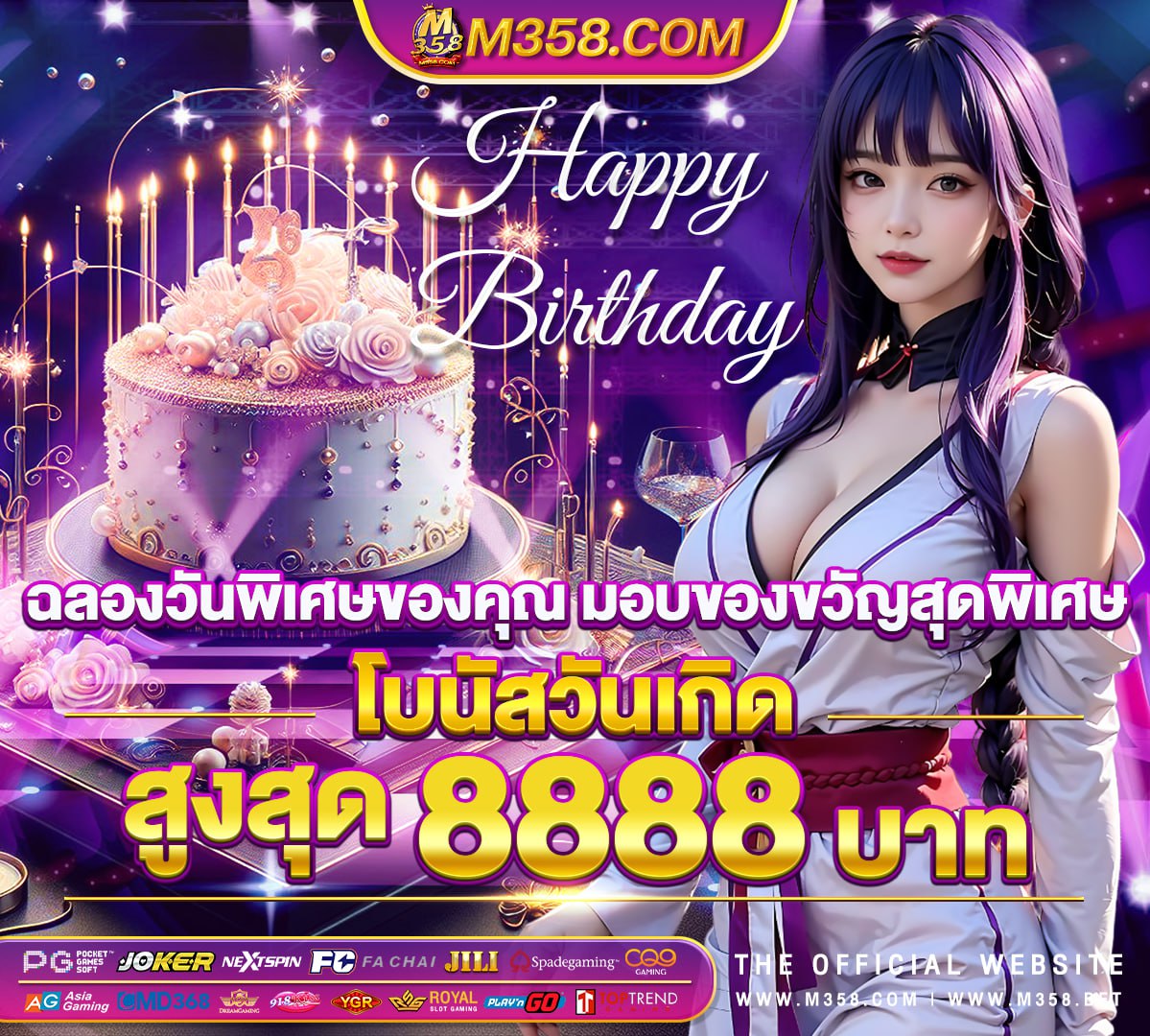 เล่นสล๊อตpg best casino to play slots in vegas